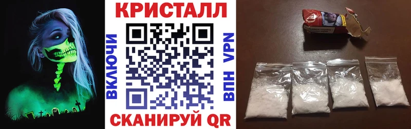 Amphetamine 98%  наркота  Ленинск 