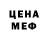 Метадон мёд KoIossov