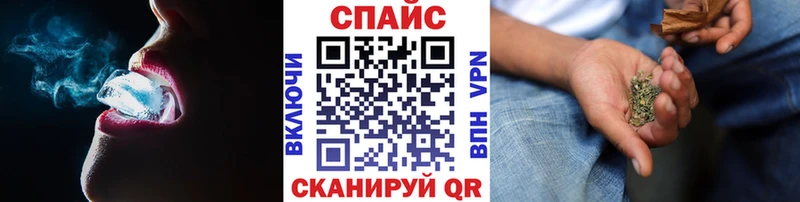 наркотики  KRAKEN маркетплейс  БУТИРАТ буратино  Ленинск 