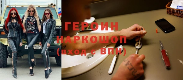 гашишное масло Аркадак