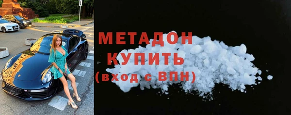 гашишное масло Аркадак