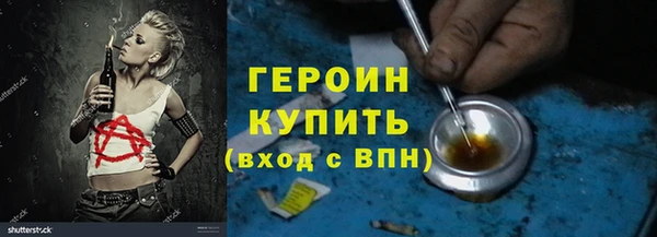 гашишное масло Аркадак
