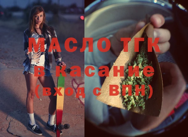 ПСИЛОЦИБИНОВЫЕ ГРИБЫ Арсеньев