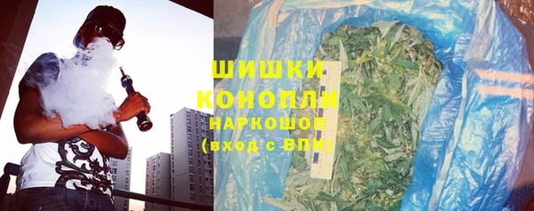гашишное масло Аркадак