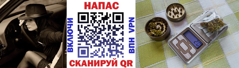 Бошки марихуана VHQ  Ленинск 